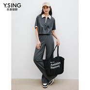 衣香麗影2025夏裝新款灰色半拉鏈翻領(lǐng)上衣闊腿褲運動風(fēng)穿搭套裝女 灰色 S