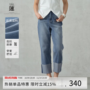 阿依蓮【商場(chǎng)同款】休閑牛仔褲夏季女2025新款薄款洋氣九分直筒顯瘦褲子 牛仔藍(lán) S