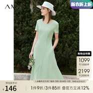 AMII七夕禮物法式復古a字連衣裙女年夏季新款赫本風(fēng)顯瘦圓領(lǐng)修身裙 薄荷綠 （建議拍大一碼） M 160/84A