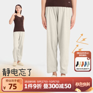 久歲伴兒童家居褲女童A類澳毛絨秋冬季新品加絨加厚中大童寬松保暖睡褲 杏色 120 /身高110-122體重40-50斤