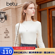 百圖betu女裝秋冬新款T恤高彈力木耳邊修身長(zhǎng)袖針織打底衫2310T42 米白 L