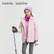 巴拉巴拉童裝兒童棉服男女童外套上衣2026新款春裝防潑水衣服保暖棉衣時(shí)尚