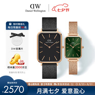 丹尼爾惠靈頓（DanielWellington）DW情侶手表經(jīng)典復(fù)古腕表七夕禮物DW00100467+DW00100445