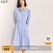 LILY夏新款女裝優(yōu)雅都市通勤款顯瘦高腰氣質(zhì)九分袖襯衫連衣裙 401藍(lán)色 M