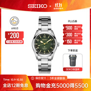 精工手表男款登山者經(jīng)典復(fù)古腕表戶(hù)外運(yùn)動(dòng)機(jī)械表 情侶送禮 節(jié)日禮物 SPB155J1