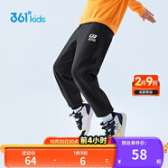 361°童裝 兒童褲子25春季男女童3-14歲針織長(zhǎng)褲 【加絨】經(jīng)典黑 150