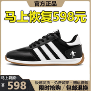 里奇.喬丹   RICKY JORDAN品牌斷碼專(zhuān)柜男鞋秋冬季皮面耐磨運動(dòng)鞋防滑軟底網(wǎng)面休閑鞋阿甘鞋 黑色 44