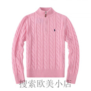 拉夫勞倫（Ralph lauren）半拉鏈針織衫男士Polo長(zhǎng)袖毛衣純棉刺繡立領(lǐng)麻花毛線衣 粉紅色 S