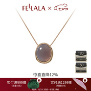翡拉拉（fellala）新品「滿(mǎn)月」系列灰瑪瑙吊墜輕奢高級感毛衣鏈時(shí)髦長(cháng)項鏈女送禮物 灰色 一條