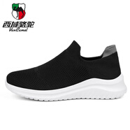 西域駱駝（VANCAMEL）老北京布鞋男士夏季網(wǎng)面飛織透氣一腳蹬黑色男款鞋子休閑運(yùn)動(dòng) 黑白 39