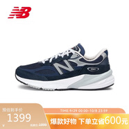 NEW BALANCE【線下同款】運(yùn)動(dòng)鞋男鞋美產(chǎn)休閑鞋990V6系列M990NV6 40