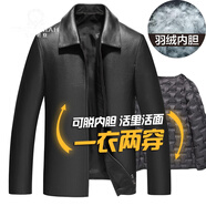 法莎尼亞品牌真皮皮衣男冬季立領(lǐng)頭層牛皮外套內(nèi)膽羽絨服大碼皮夾克皮草 黑色加羽絨內(nèi)膽 S 165碼110斤以內(nèi)