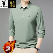 花花公子（PLAYBOY）品牌純棉男士長(zhǎng)袖t恤翻領(lǐng)POLO衫春秋裝上衣新款體恤打底衫潮T 5518豆綠 加絨 XL 175建議135斤-155斤