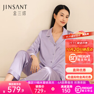 金三塔真絲睡衣女100%桑蠶絲外穿絲滑親膚兩件套睡褲居家服禮物 19姆米郁金香紫 L
