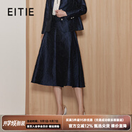 愛特愛（EITIE）精致優(yōu)雅法式復(fù)古高腰刺繡傘裙蓬蓬半身裙秋季新款7106809 航海藍(lán)30 L 165