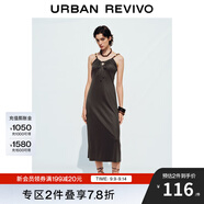 UR2025夏季新款女裝休閑度假風(fēng)串珠吊帶連衣裙UWH750044 深咖棕 (領(lǐng)口偏低) M