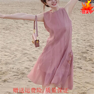 韓曼蕊2024新款夏季超仙氣質仙女裙海邊度假風法式感初戀茶歇連衣裙 樹玫紅 XL