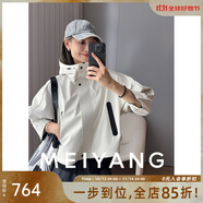 美洋（MEIYANG）不怕短戶外服 隱形擋風(fēng) 豎紋肌理連帽撞色拼接夾克沖鋒衣秋季新款 白撞黑 M