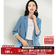 尚都比拉七分袖休閑西服小個(gè)子穿搭職業(yè)正裝小西裝外套女高級(jí)感 靜謐藍(lán) S