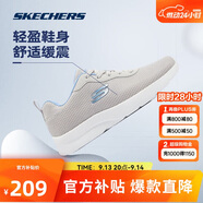 斯凱奇丨輕質(zhì)緩震回彈跑鞋休閑運動(dòng)跑步鞋女秋季149690