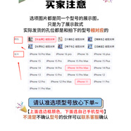狄訊琪【不沾指紋l支架殼】適用蘋果17promax手機殼iphone16PM磁吸15pro鏡頭全包14防摔磨砂男女士高級感 手機設(shè)置-通用-關(guān)于手機-查看型號名稱 iPhone 16 Pro Max