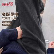班尼路（Baleno）人字紋闊腿褲女秋冬2025新款毛呢開(kāi)叉褲子女百搭直筒窄版休閑長(cháng)褲