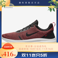 耐克/新款男子時尚透氣運動跑步鞋清倉特價DZ4775-304 AJ5900-001 39