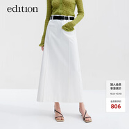edition白色牛仔半裙女新款后開衩a字長半身裙清爽溫柔系 牛仔白色 S 160