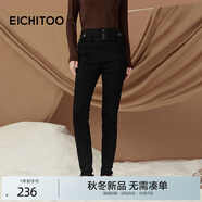 愛居兔（EICHITOO）愛居兔時(shí)髦遮肉牛仔褲2025年冬季新款女柔軟小腳褲EKNAJ4Q027A 黑色27 26
