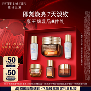 雅詩(shī)蘭黛小棕瓶精華眼霜15ml淡化細紋護膚品套裝化妝品禮盒生日禮物送女友