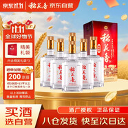 稻花香 紅鉆 濃香風(fēng)格白酒 45度 500ml*6 整箱裝 雙11鉅惠