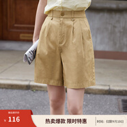 茵曼（INMAN）闊腿五分褲女士夏季新款松緊顯瘦高腰直筒休閑新疆棉短褲 栗卡其 S