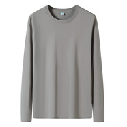 紅豆（Hodo）2025新款純棉長(zhǎng)袖T恤男純色白全棉秋衣上衣男體恤秋季內(nèi)搭打底衫 卡其色_純棉1件裝 S _80-100斤