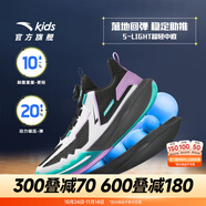 安踏（ANTA）兒童運動鞋男大童鞋冬季網(wǎng)面透氣外場緩震青狂籃球鞋312521113 黑/安踏白/甘藍紫-3 42