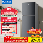 奧克斯80升一級(jí)能效雙門小戶型迷你小電冰箱家用宿舍租房辦公室節(jié)能省電低噪冷凍冷藏兩用BCD-80K88L