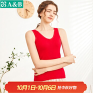 AB內(nèi)衣女士全棉本命年大紅彈力蕾絲花邊打底衫吊帶衫女式背心8191 大紅 2XL