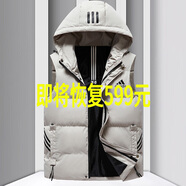 秋冬季羽絨棉馬甲男士加厚保暖背心無(wú)袖坎肩馬夾連帽大碼外套女潮 AD8915卡其馬甲 2XL （建議120-140斤）