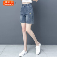 婍妡短褲女士外穿夏  牛仔短褲女夏季薄款新款直筒松緊腰女褲高腰顯瘦五分中褲熱褲4月17日 主圖款 XL 120-135
