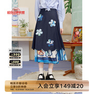 兩三事虛擲花期 2025夏季新款森女風印花拼接雙層裙擺繡花A字半身裙 深藍色-y S