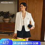 Olrain歐芮兒2025新款女裝秋季高階通勤氣質(zhì)米白色翻領(lǐng)短西裝外套 米白色 M