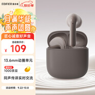 漫步者（EDIFIER）【新品上市】X1 Evo 真無線藍牙耳機 藍牙6.0 AI翻譯 適用蘋果華為小米OPPO手機 奶栗