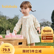 巴拉巴拉童裝女童連衣裙兒童裙子寶寶2025春嬰兒精致甜美可愛(ài)208125111009
