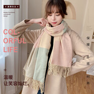 Tsful圍巾女2025秋冬保暖圍脖披肩兩用加厚防寒仿羊絨圍巾披肩 粉米