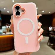 斯幻柯適用iPhone17手機殼簡(jiǎn)約磨砂膚感磁吸蘋(píng)果17手機殼防摔保護套17二合一防摔防滑多巴胺果凍粉