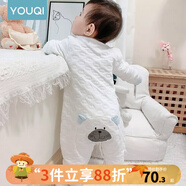 優(yōu)奇嬰兒衣服新生兒保暖三層夾棉連體衣春秋冬季哈衣爬服男女寶寶睡衣 升級(jí)【三層暖棉】屁屁熊藍(lán)色 80cm