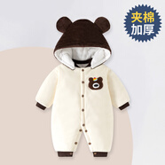 迪迪熊日記（DIDIXIONGRIJI）新生兒衣服冬季夾棉加厚嬰兒衣服0-3月寶寶厚款棉服外出抱衣冬裝 夾棉 小熊 59cm 適合9斤內(nèi)的寶寶穿的