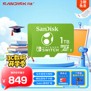 閃迪（SanDisk）1TB TF（MicroSD）內(nèi)存卡 U3 4K高清視頻 游戲存儲(chǔ)卡 讀速100MB/s Nintendo Switch任天堂授權(quán)