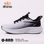 奇安達運動(dòng)鞋男鞋秋季網(wǎng)面透氣輕便減震軟底學(xué)生跑步鞋跑鞋男女款 淺灰黑 36