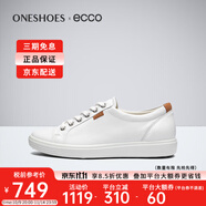 愛(ài)步（ECCO）男鞋情侶款秋季透氣休閑鞋耐磨板鞋百搭 柔酷7號430004海外直郵 女01007 38
