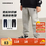 Converse匡威兒童裝男童褲子春秋兒童運(yùn)動(dòng)褲小學(xué)生修身梭織長(zhǎng)褲季束腳褲子 巖嶺灰-冬季加絨 24批 150 /63 【建議身高140-152cm】